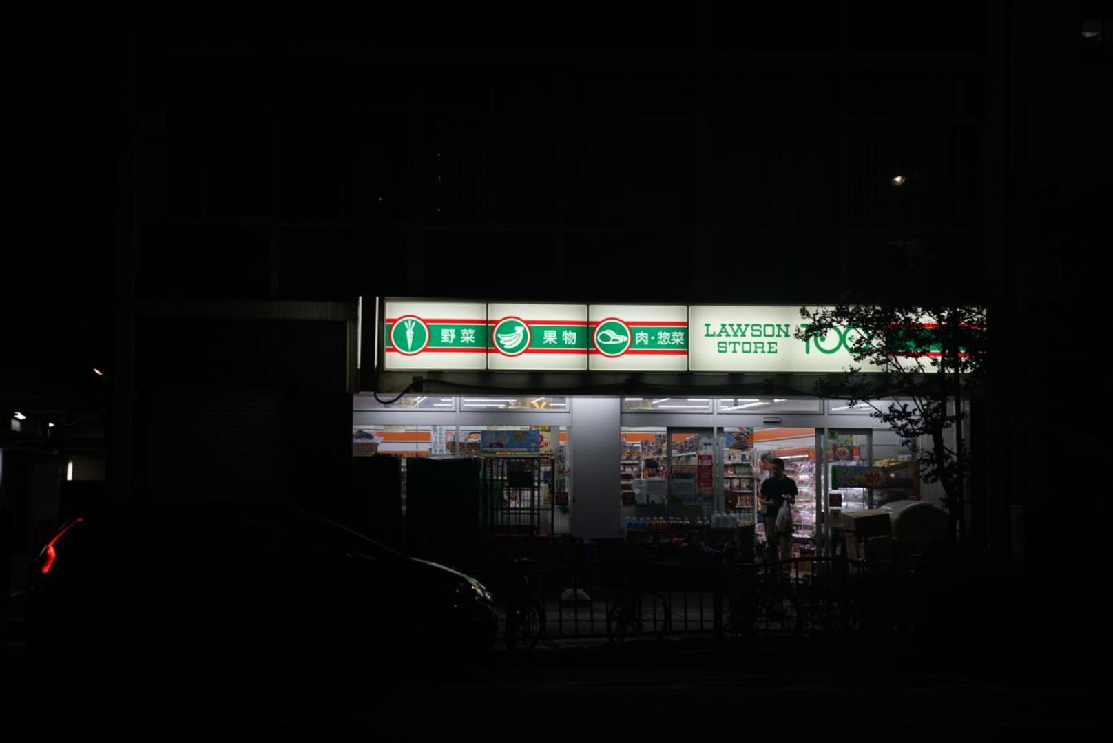 Tokyo Ichiban Asakusa Eksteriør billede