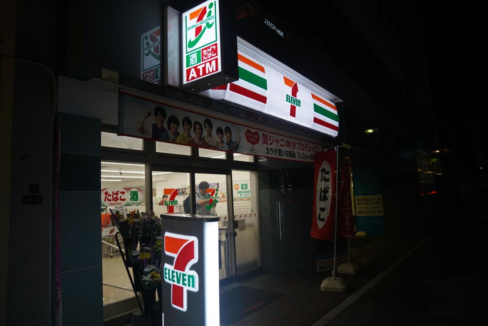 Tokyo Ichiban Asakusa Eksteriør billede